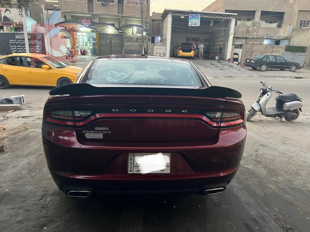 دۆج چارجەر